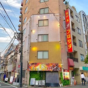 Tabist Hotel Florida Ikebukuro
